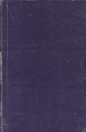 Memoria, Istoria, Uitarea