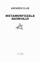 Metamorfozele basmului