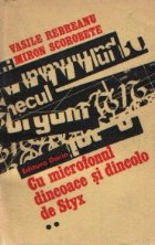 Cu microfonul dincoace si dincolo de Styx, Volumul al II-lea