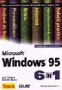 Microsoft Windows &rsquo; 95, 6 in 1