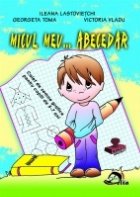 Micul Meu Abecedar