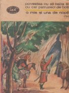 O mie si una de nopti,12 - Povestea cu Ali-Baba si cu cei patruzeci de hoti (Noptile 820-868)