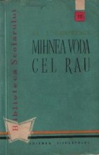 Mihnea Voda cel Rau Doamna