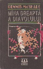 Mina dreapta Diavolului