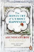 Ministry of Utmost Happiness