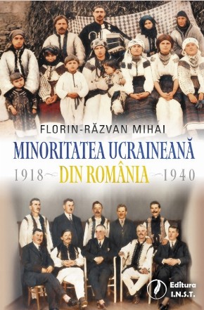 Minoritatea ucraineană din România (1918-1940)