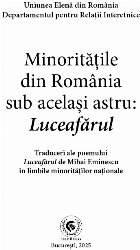Minorităţile din România sub acelaşi