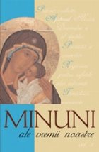 Minuni ale vremii noastre. Vol. 2 Minuni ale vremii noastre. Vol. 2