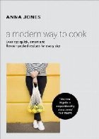 Modern Way to Cook Modern Way to Cook