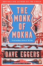 Monk Mokha