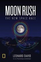 Moon Rush