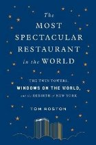 Most Spectacular Restaurant in the World: The Twin Towers, W