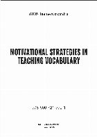 Motivational strategies teaching vocabulary