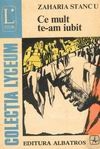 Ce mult te-am iubit