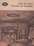 Muscata din fereastra, Teatru, I