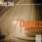 Musique pour chambre coucher