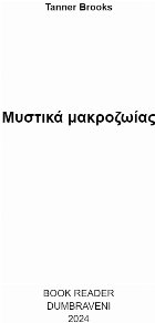 Mystika makrozōias