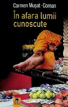 În afara lumii cunoscute