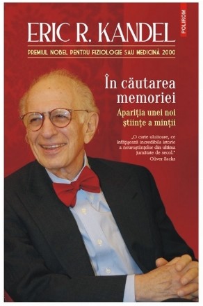 În căutarea memoriei