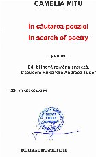 În căutarea poeziei poeme