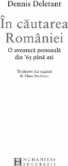 În căutarea României aventură personală