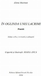 În oglinda unei lacrimi