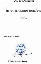 În patria limbii române