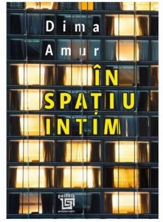 În spaţiu intim
