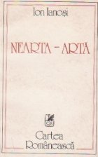 Nearta Arta Volumul