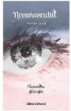 Necunoscutul Partea