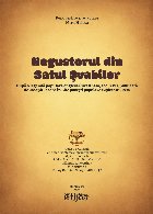 Negustorul din Satul Şvabilor după