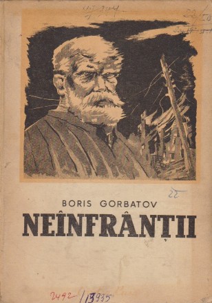 Neinfrantii