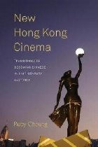 New Hong Kong Cinema