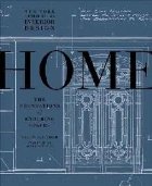 New York School Of Interior Design