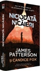 Niciodata nicaieri