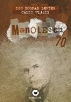 NICOLAE MANOLESCU