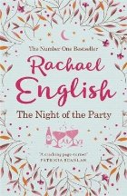 Night of the Party
