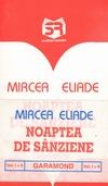 Noaptea de sanziene (I+II)