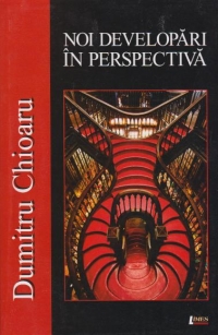 Noi developari in perspectiva