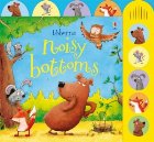 Noisy bottoms