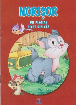 Norisor - Un pisoias picat din cer