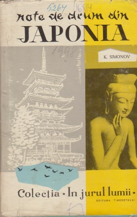Note de Drum din Japonia