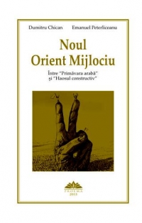 Noul Orient Mijlociu intre 