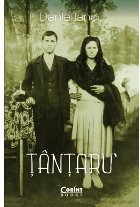 Țântaru’