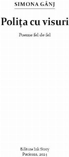 Între cer şi pământ