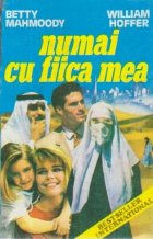 Numai fiica mea