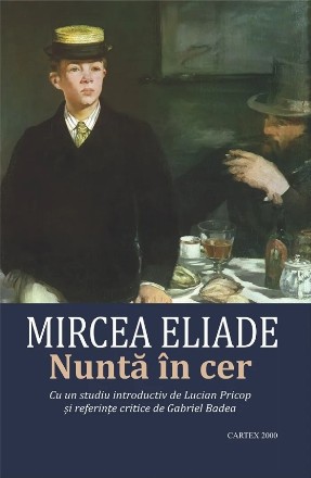 Nuntă în cer