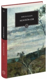 Nunta in cer