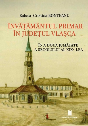 Învăţământul primar în judeţul Vlaşca în a doua jumătate a secolului al XIX-lea