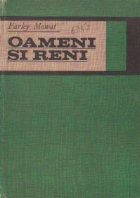 Oameni si reni